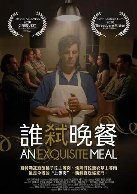 在线播放成人高清免费视频